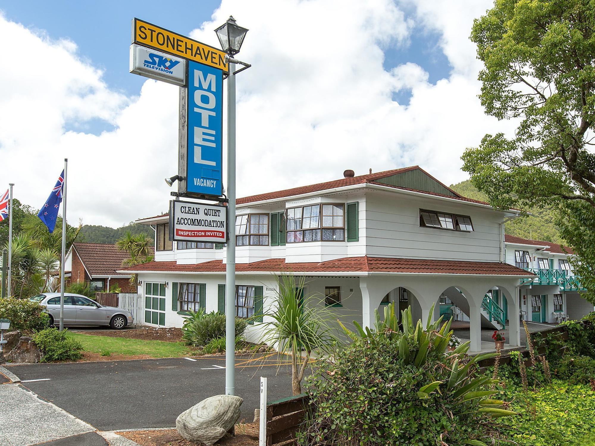 Stonehaven Motel Whangarei Εξωτερικό φωτογραφία