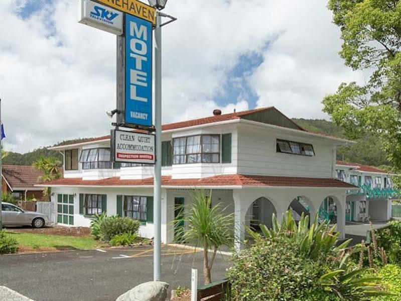 Stonehaven Motel Whangarei Εξωτερικό φωτογραφία